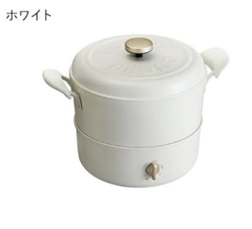 【新品未使用】ブルーノ　マルチグリルポット　ホワイト