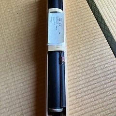 六字名号　　掛軸の画像