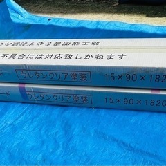 フローリング 床材 ホワイトオークの画像