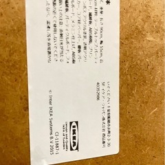 ローテーブルの画像
