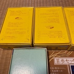 お線香セットの画像