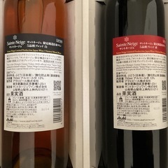 サントネージュ 限定醸造日本ワイン 5品種ブレンドの画像