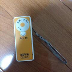 かわいい　扇風機の画像