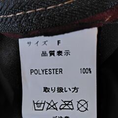 【新品】膝丈スカートの画像