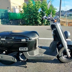 ヤマハ　VOX  50cc