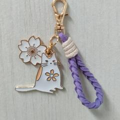【購入者決定】☆再販☆None  スエード紐 チャーム( 桜猫・和 )の画像