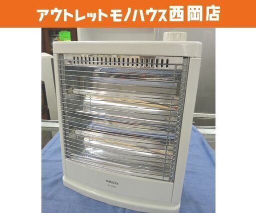 電気ストーブ DS-D086 山善 2021年製 800/400W切替式 石英管ヒーター 暖房器具 ホワイト 西岡店