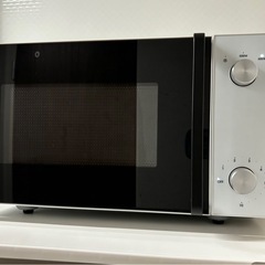 【電子レンジ】AT-DR21 ホワイト [20L /50/60H...