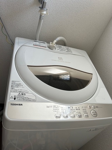 9/10迄‼️TOSHIBA 5kg 洗濯機