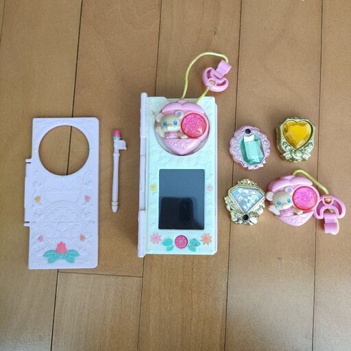 魔法使いプリキュア　リンクルスマホン