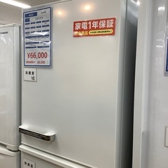 【トレファク ラパーク岸和田店】AQUA 4ドア冷蔵庫　入荷しました。
