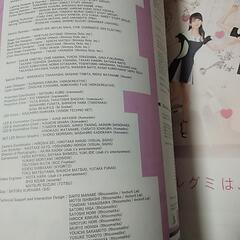 Perfume 4th Tour in DOME LEVEL 3の画像