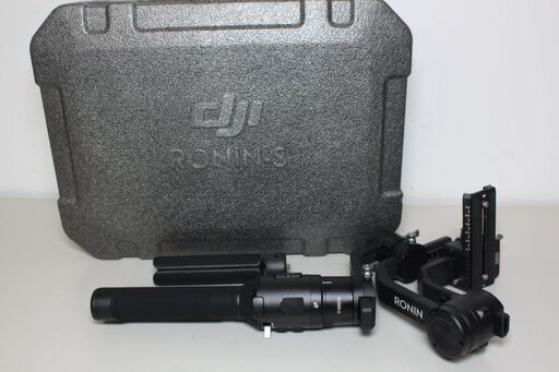 DJI/Ronin-S/カメラ用ジンバル ⑤