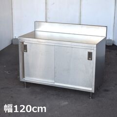 【ヤ取終了11/3】≪zyt1602ジ≫ fujimak/フジマ...