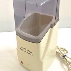 【あげます】ヨーグルトメーカーの画像