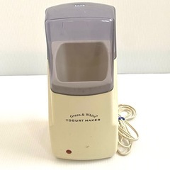 【あげます】ヨーグルトメーカー