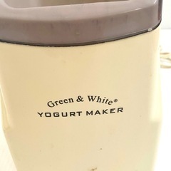 【あげます】ヨーグルトメーカーの画像