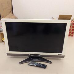 【在庫一掃セール !!!】SHARP AQUOS LC-3…
