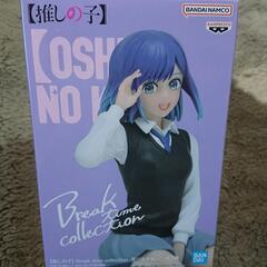 ✨新品・未開封✨【推しの子】黒川 あかね