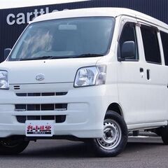 【自社ローン】 ハイゼットカーゴ スペシャルクリーン ハイルーフ ！【 独自審査の提携ローン120回OK！！ 】の画像