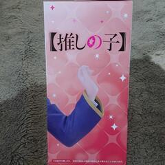 ✨新品・未開封✨【推しの子】Coreful フィギュア 有馬かな～制服ver.～の画像