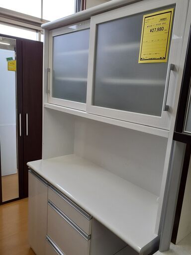 【U2325】★キッチンボード クラフトコガ ホワイト