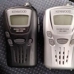 ケンウッド KENWOOD / UBZ-LM20 /  特定小電...