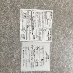 コタツテーブル　遠赤外線の画像