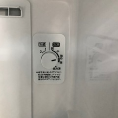 トレファク ラパーク岸和田店】1ドア冷凍庫 Haier 入荷しました。