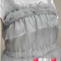 【新品・未使用】タグ付き　レディース　チュールビスチェ　アイボリー　トップス
カラー：アイボリー◎
　の画像
