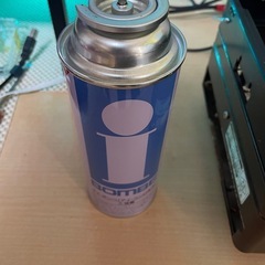 【現状品】イワタニ 炉ばた焼器 炙りや カセットコンロの画像
