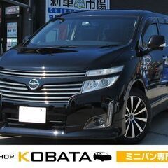 日産　エルグランド　２５０ハイウェイスターアーバンクロム【自社ロ...