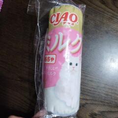 猫　おもちゃ
