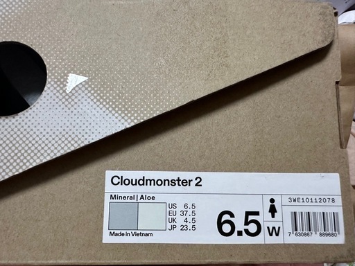 スニーカー ON Cloudmonster2  23.5cm