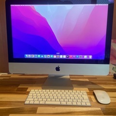 スリムでオシャレなiMac キーボードもスリムでワイヤレス＆ワイ...