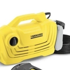 Karcher・ケルヒャー高圧洗浄機 K2 クラシック プラスの画像