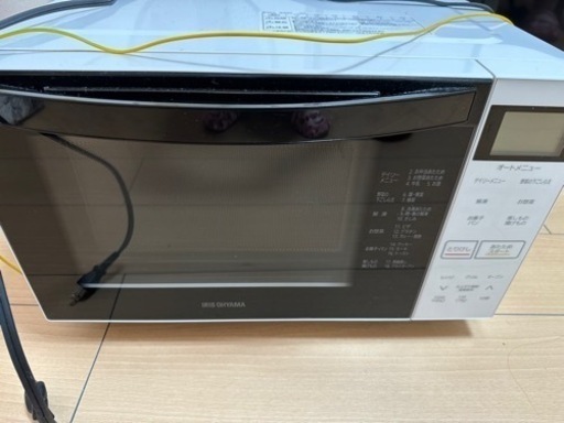 オーブンレンジ