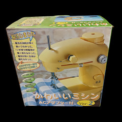 (中古)かわいいミシン Ver.2