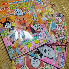 幼児用の本5冊