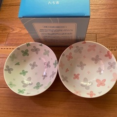 たち吉のペアボウル🍚