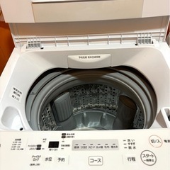 交渉中　TOSHIBA電気洗濯機