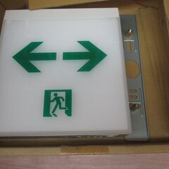 ナショナル SAH683 コンパクトスクエア 未使用 長期保管品 現状品 2個セット【ハンズクラフト宜野湾店】の画像