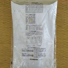 【未使用】ワイシャツ　２枚　Mの画像