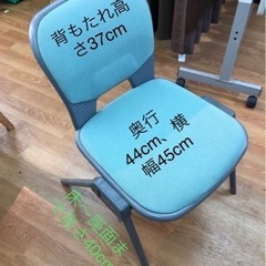 事務用として使える業務机と椅子