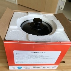 ★更に値下げ！！【電気調理器具】スロークッカーの画像