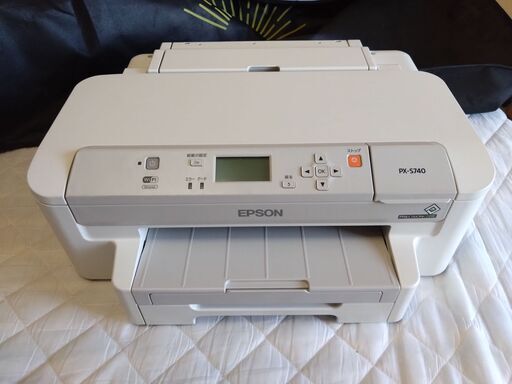 エプソンPX-S740