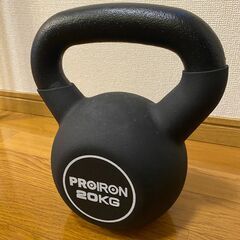 PROIRON ケトルベル
