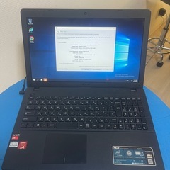 Laptop Asus x550wak