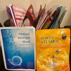 美容パック　まとめ売り