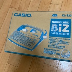 テープ印刷機